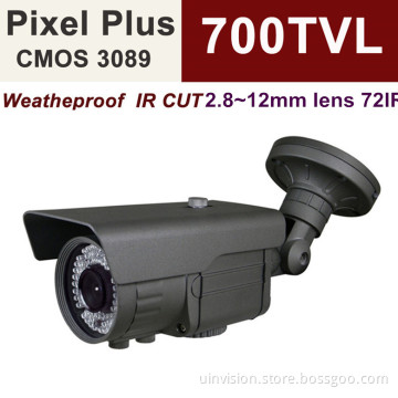 CCTV IR Waterproof CMOS Security CCTV Camera (UV-R5470-72)